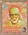 Shirdi Puramuna Velasina Sai